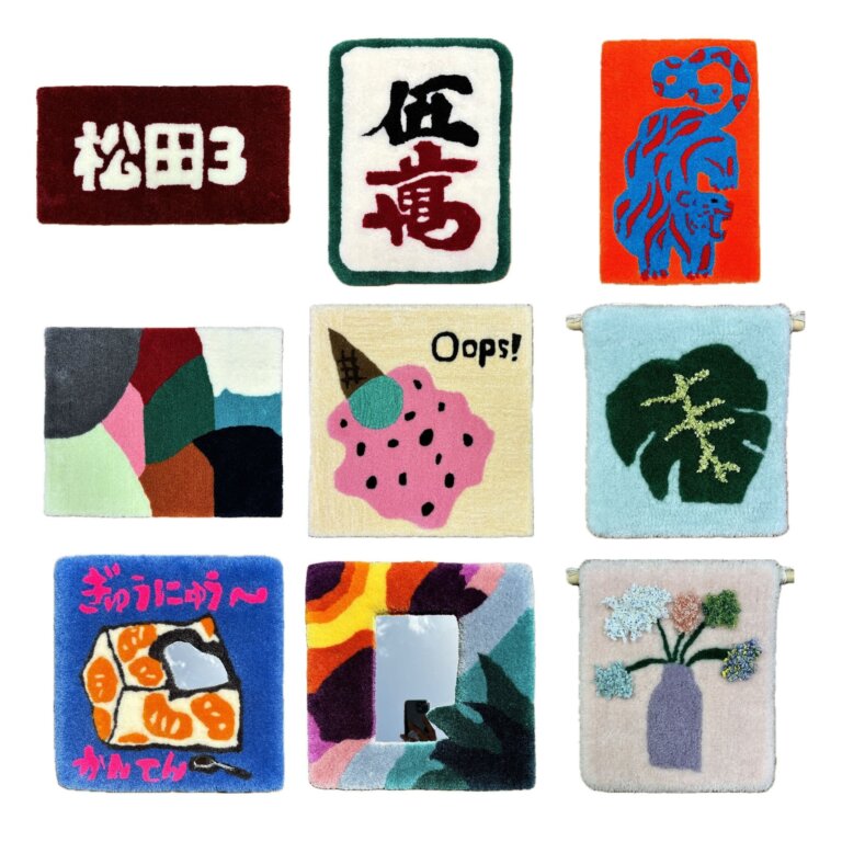 タフティング体験でつくられた作品