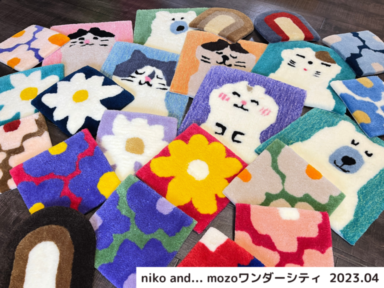 タフティング体験でつくられた作品