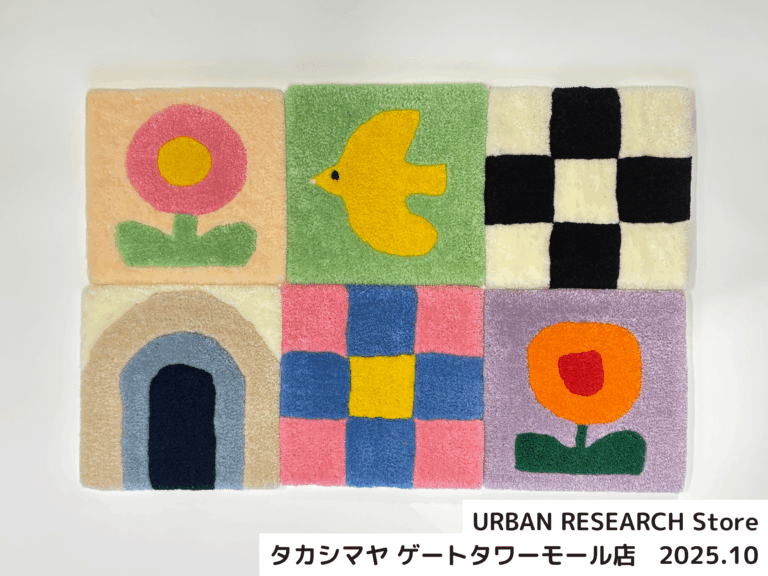 タフティング体験でつくられた作品