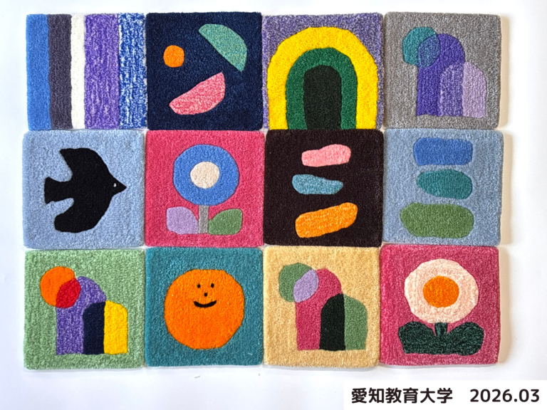 タフティング体験でつくられた作品